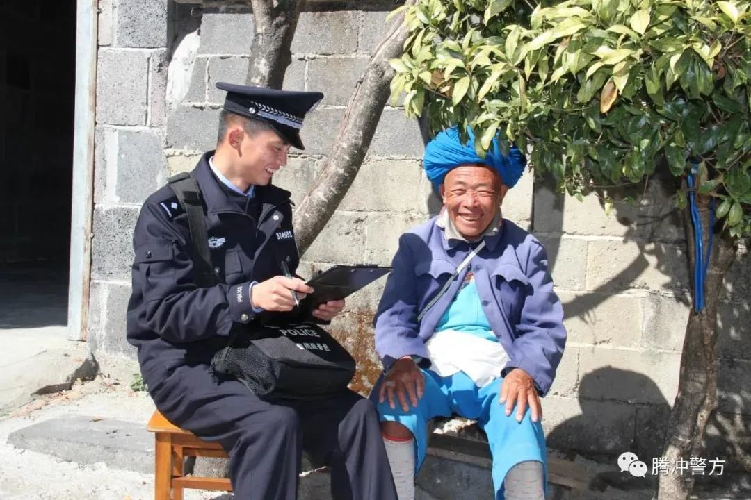 云南警方