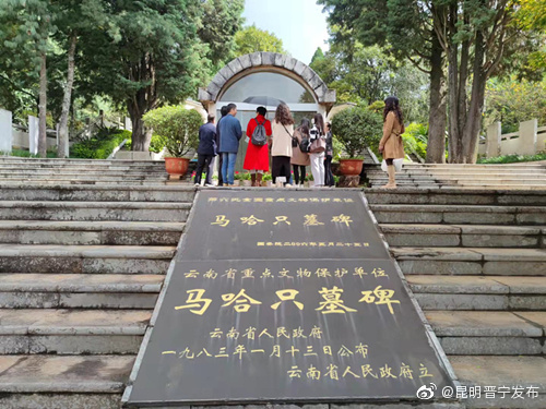 昆明晋宁发布