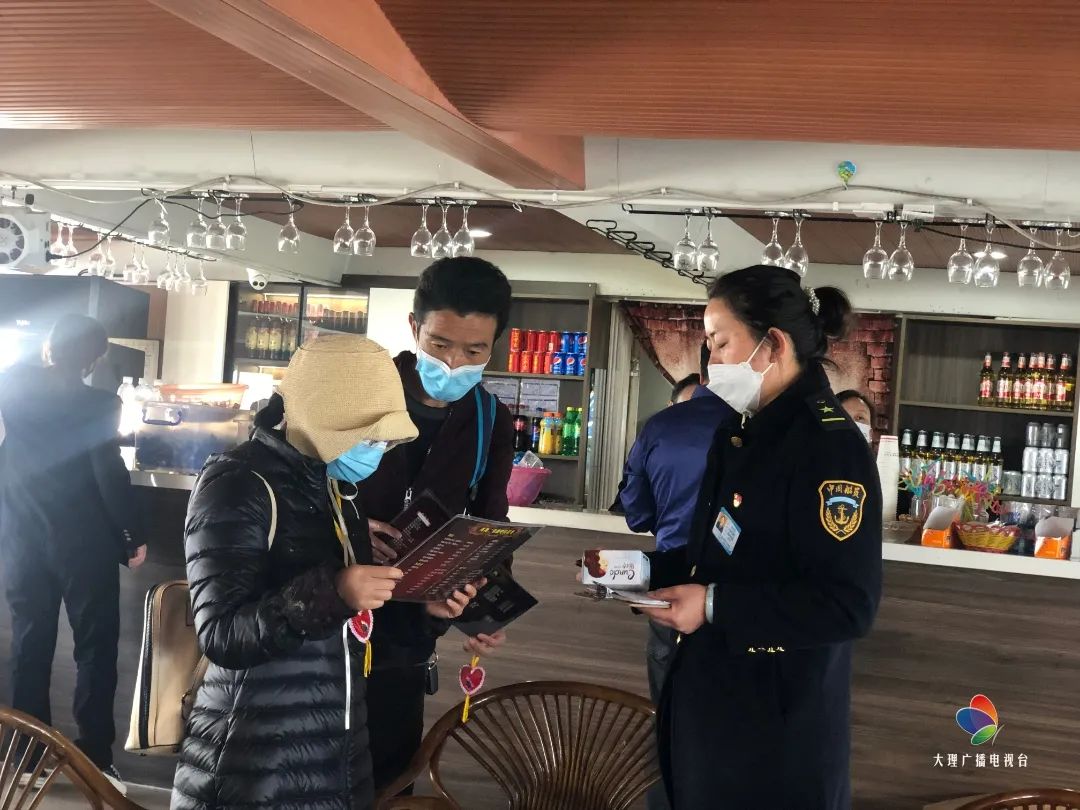大理电视台