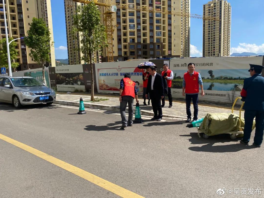 呈贡发布