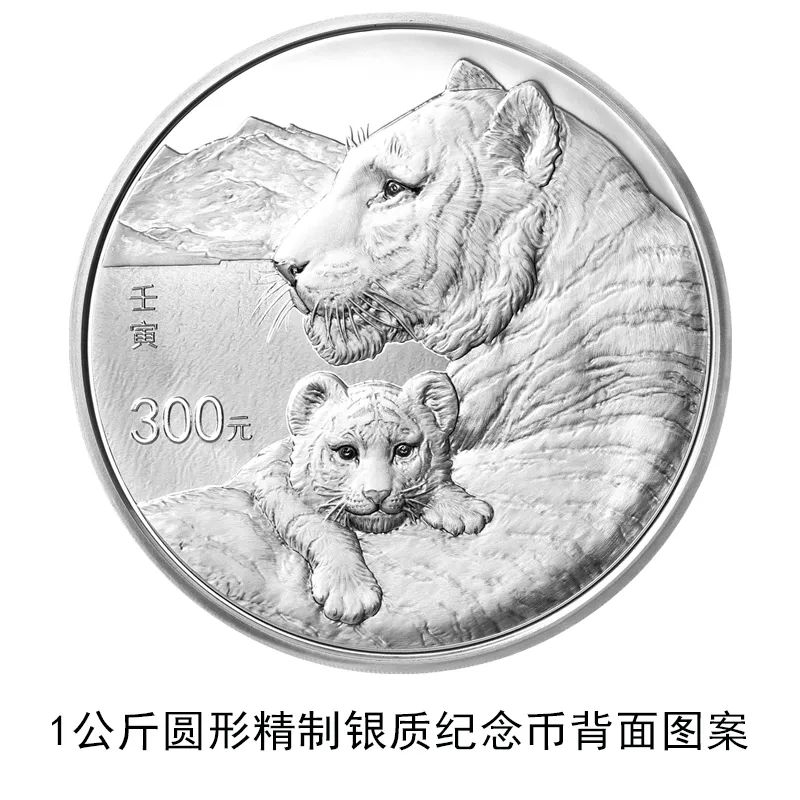 春城晚报