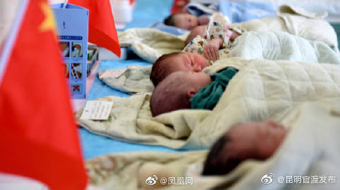 14省计生条例启动修订 首次增设不低于10天育儿假 