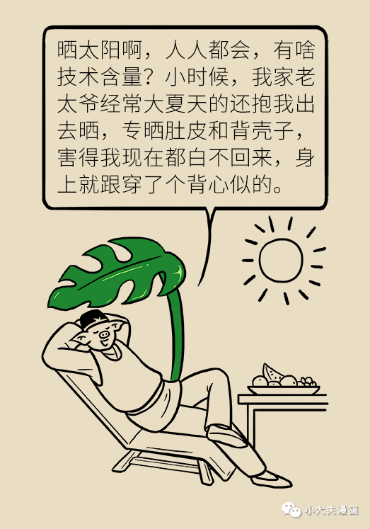 昆明市儿童医院