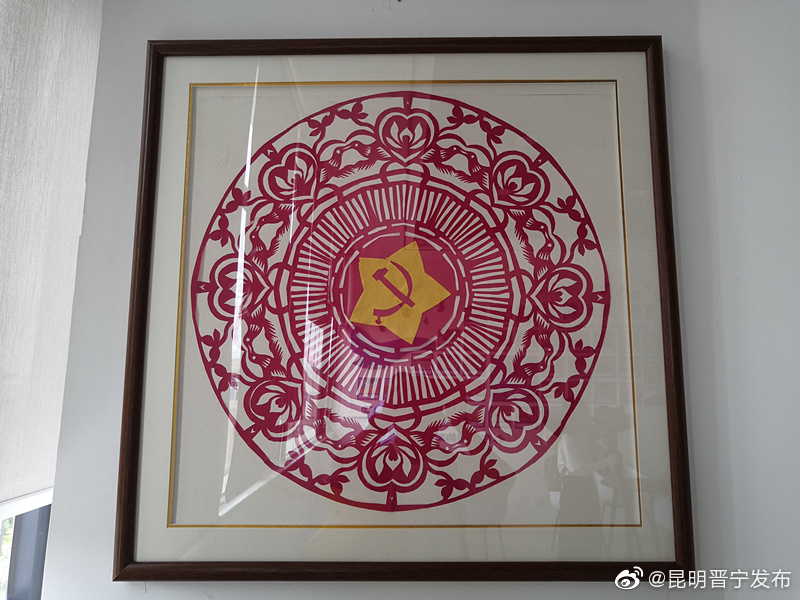 昆明晋宁发布