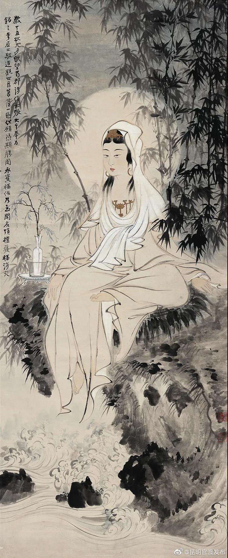 “昆明官渡发布”微博