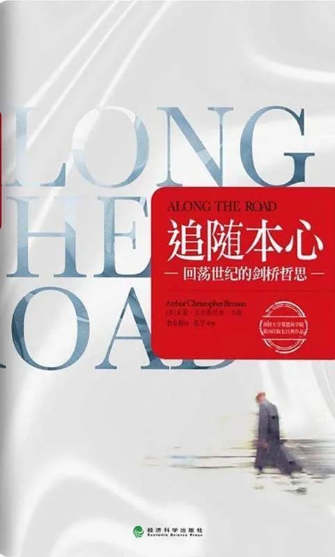 昆明市西山区图书馆