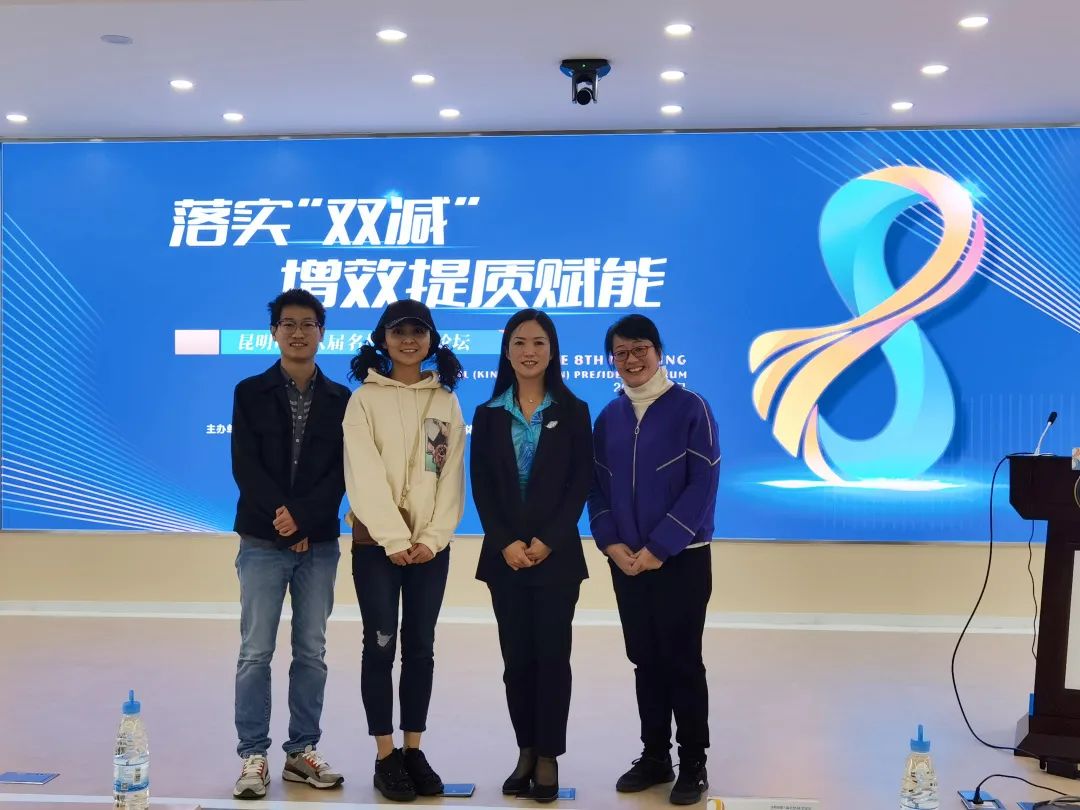 盘龙教育(微信)