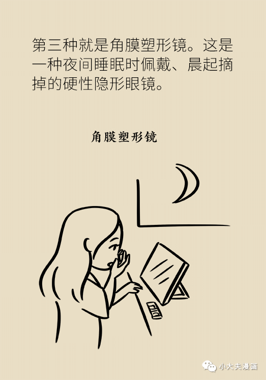 昆明市儿童医院