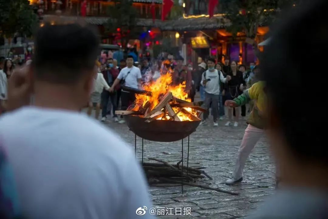 丽江日报