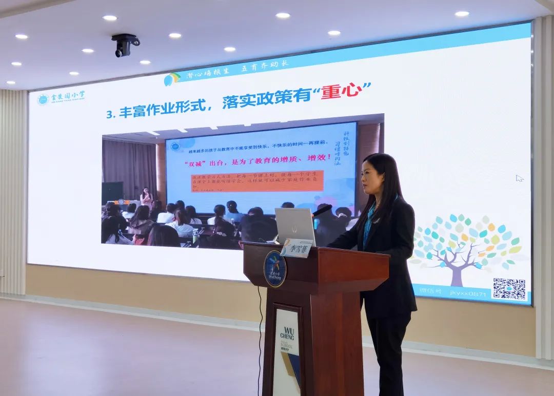 盘龙教育(微信)