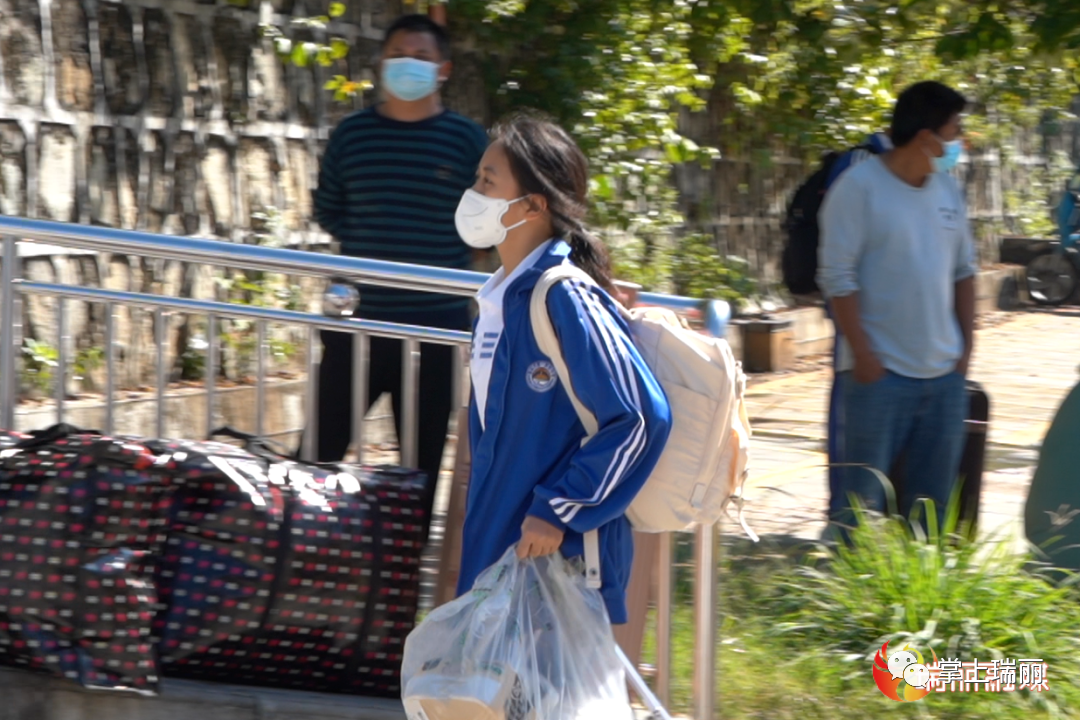 德宏团结报