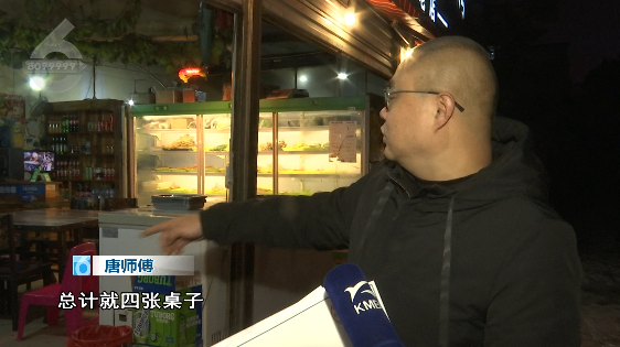 掌上春城微信公众号