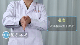 云南中医(微信)