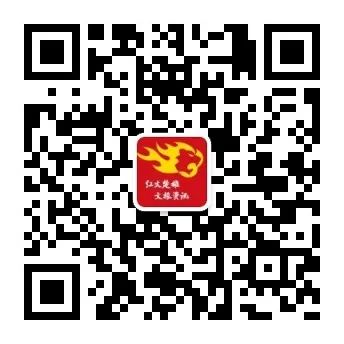 文旅云南(微信)