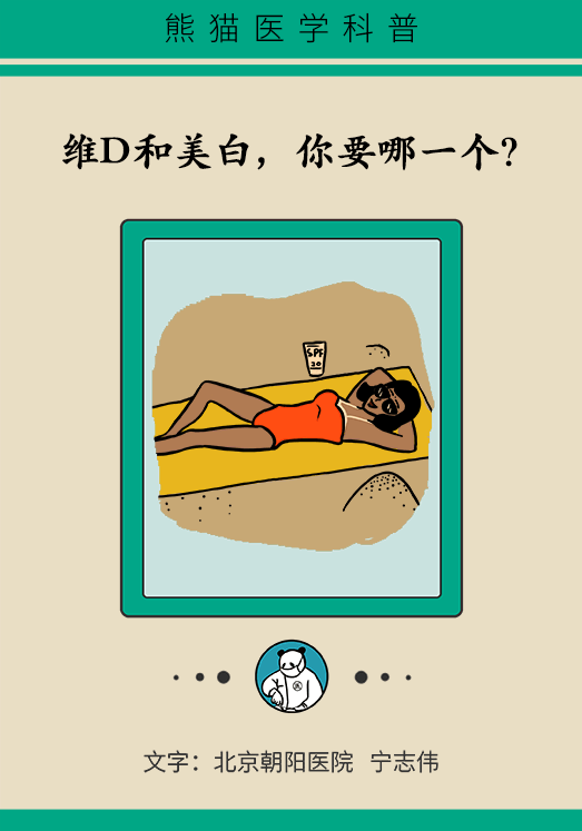 昆明市儿童医院