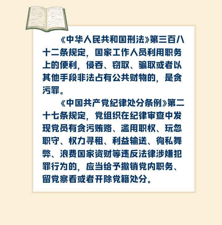 清廉普洱(微信)