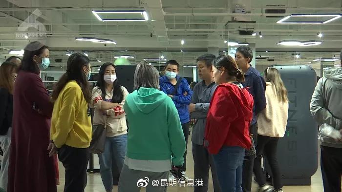 昆明信息港