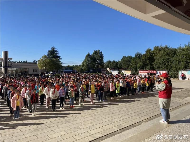 嵩明发布