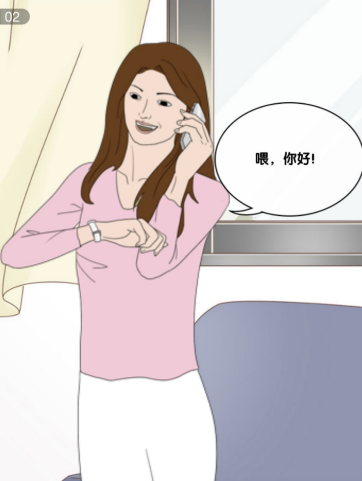 云南警方