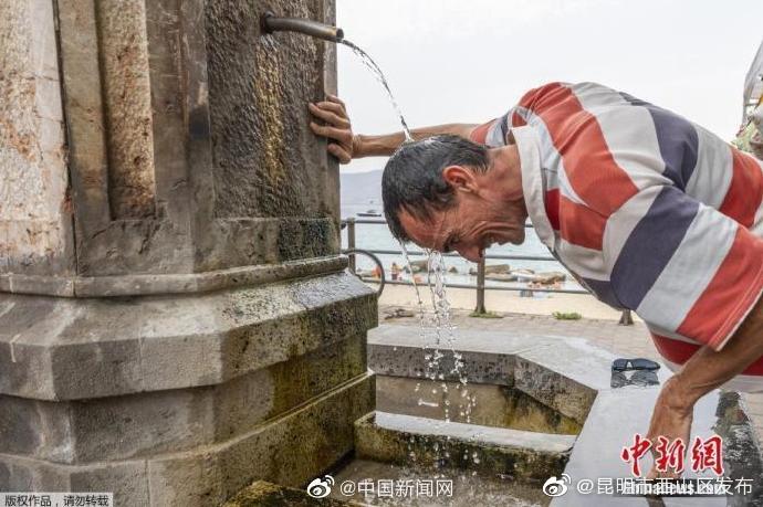 “昆明市西山区发布”微博