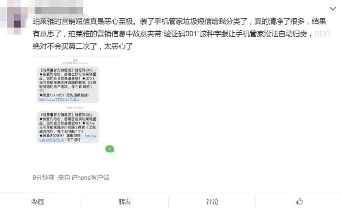 云南依法治省
