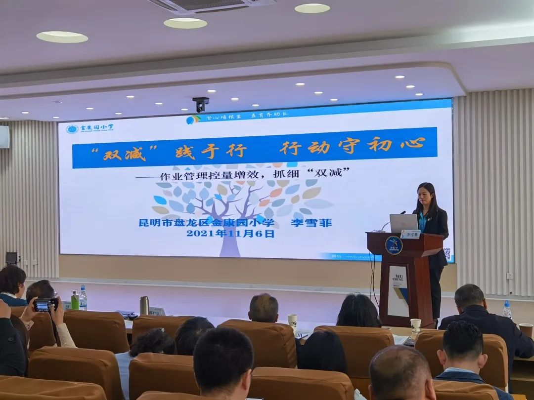 盘龙教育(微信)