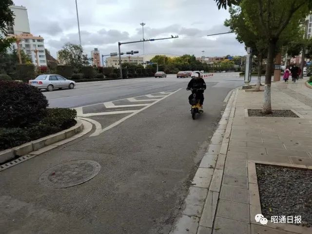 昭通日报