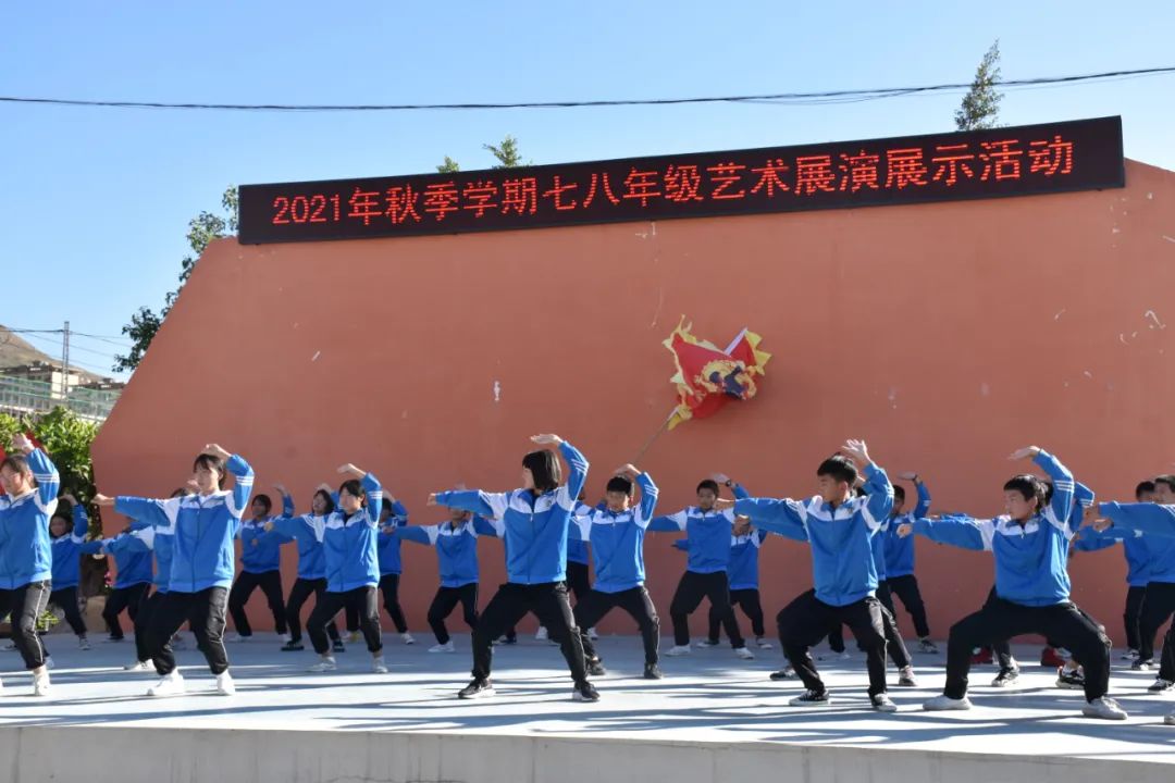 东川教育(微信)
