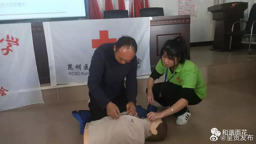 呈贡发布