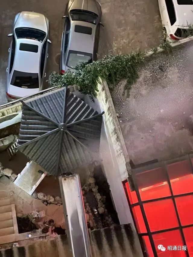 昭通日报