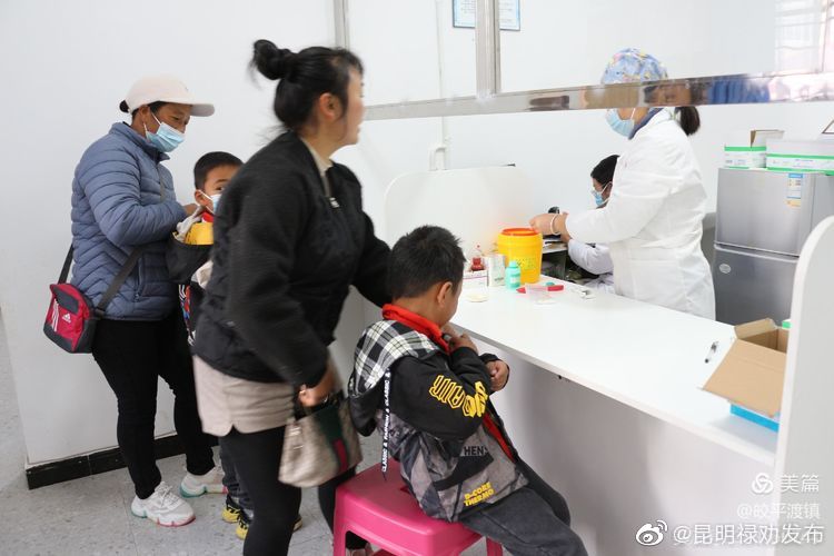 昆明禄劝发布