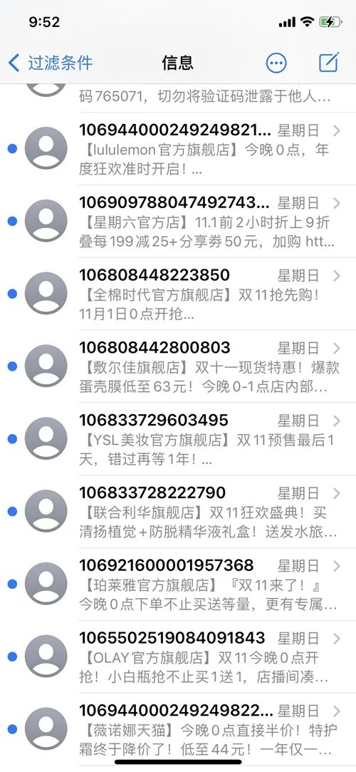 云南依法治省