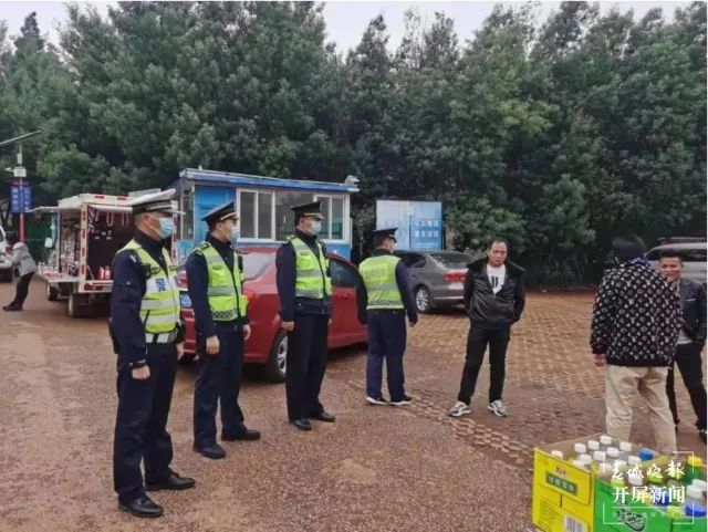 春城晚报