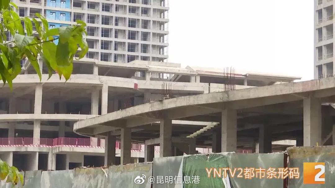 昆明信息港
