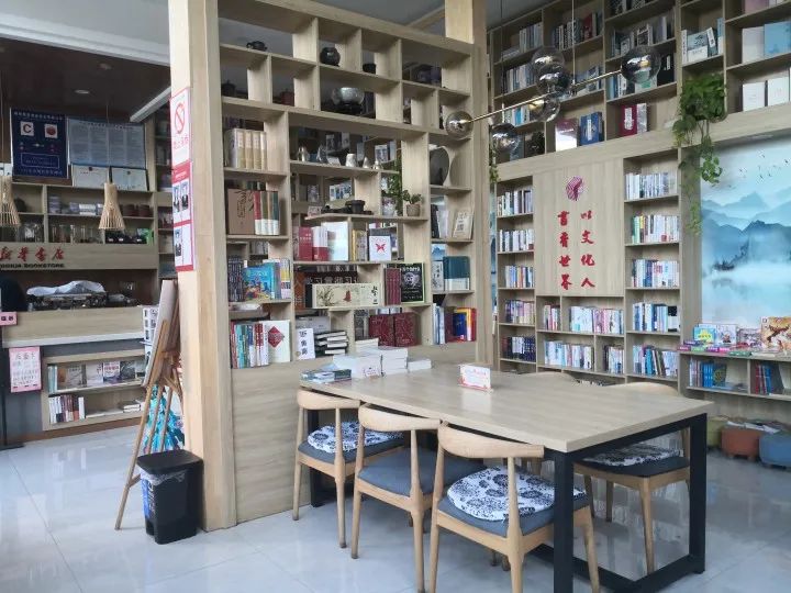 红河文旅