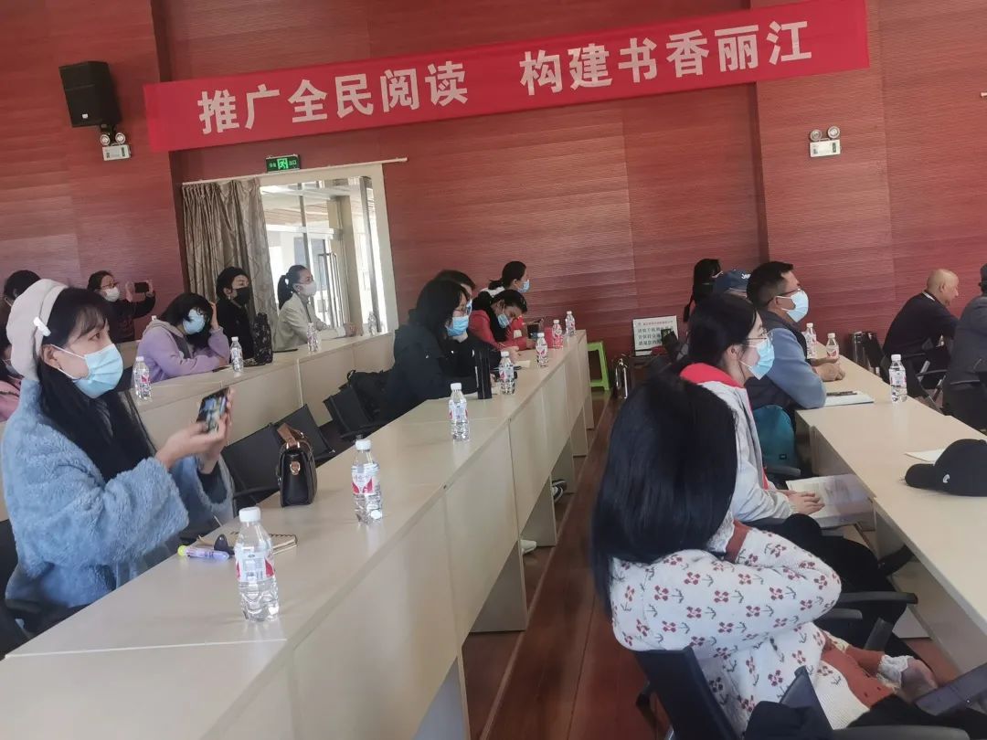 丽江日报(微信)