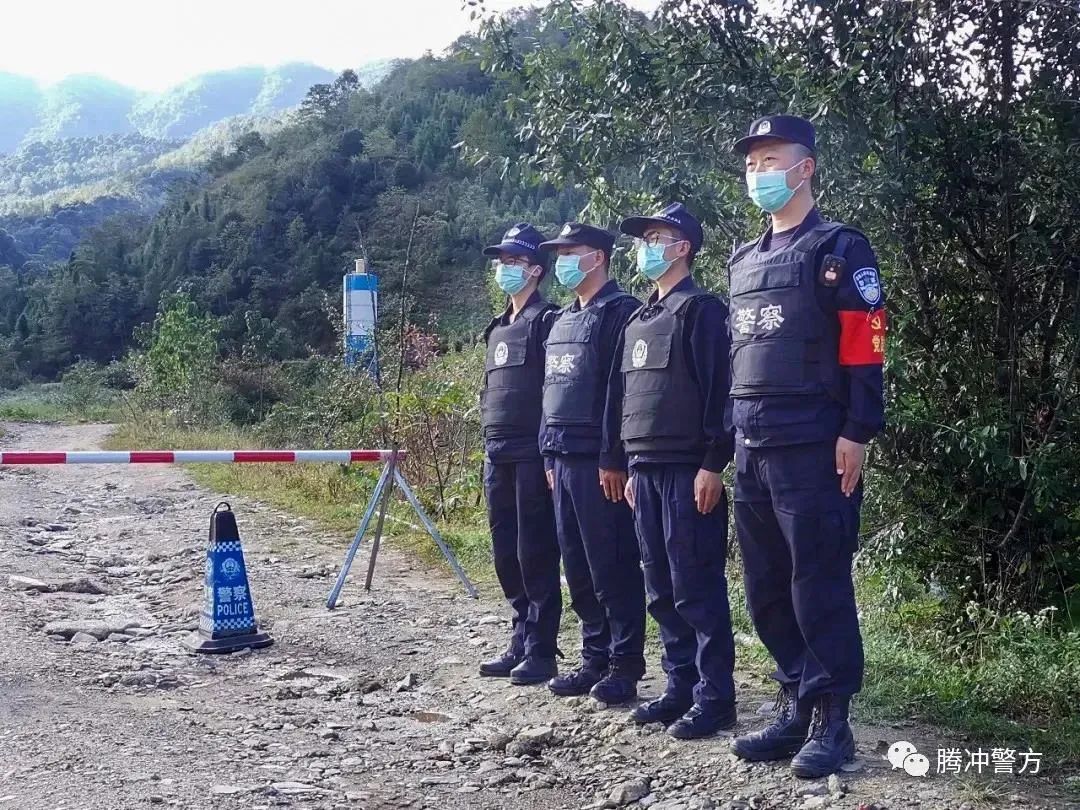 云南警方
