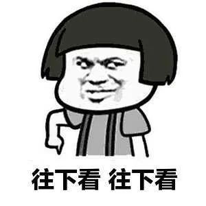 掌上春城微信公众号