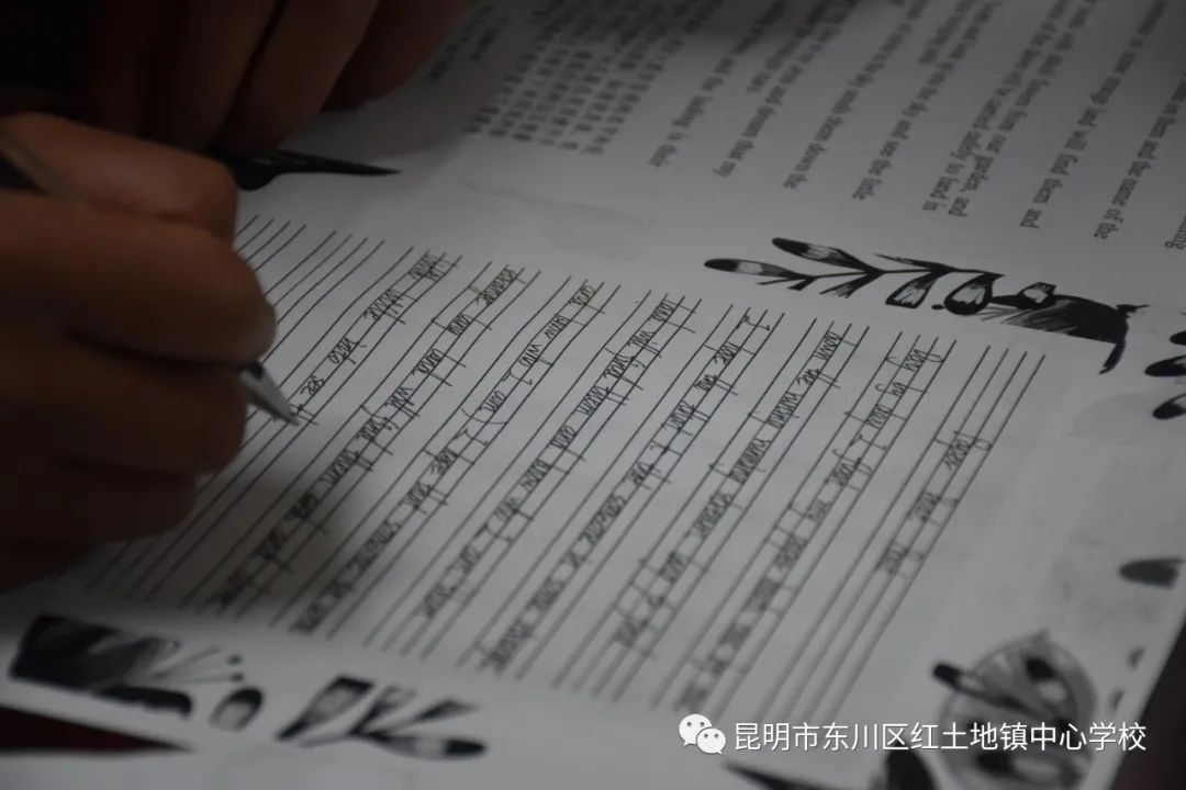 东川教育(微信)