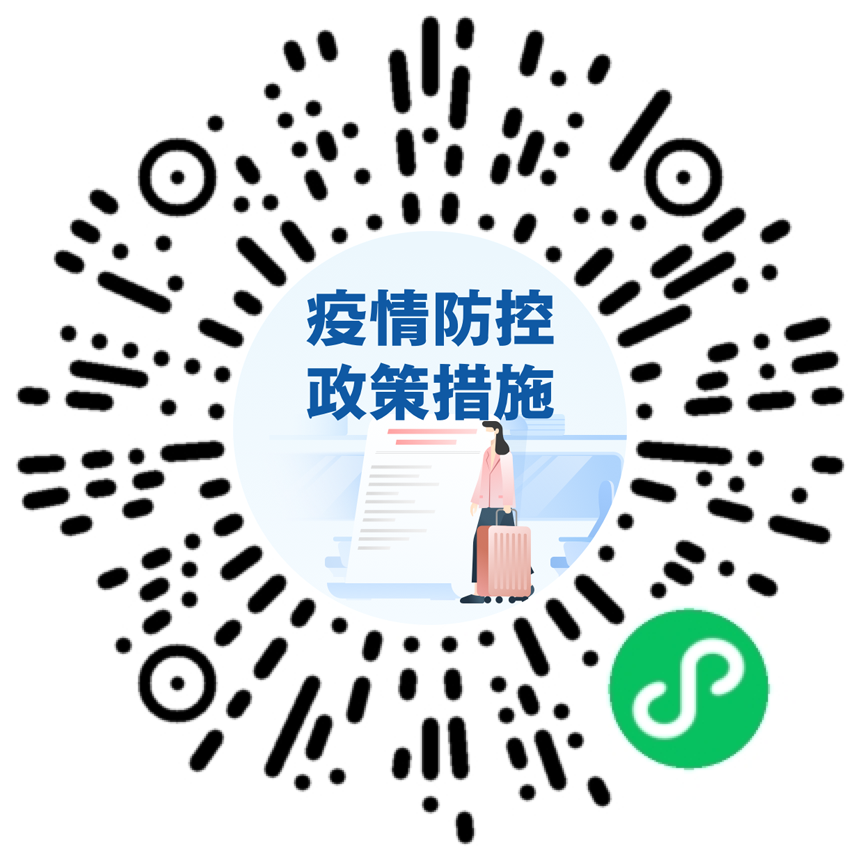 玉溪发布
