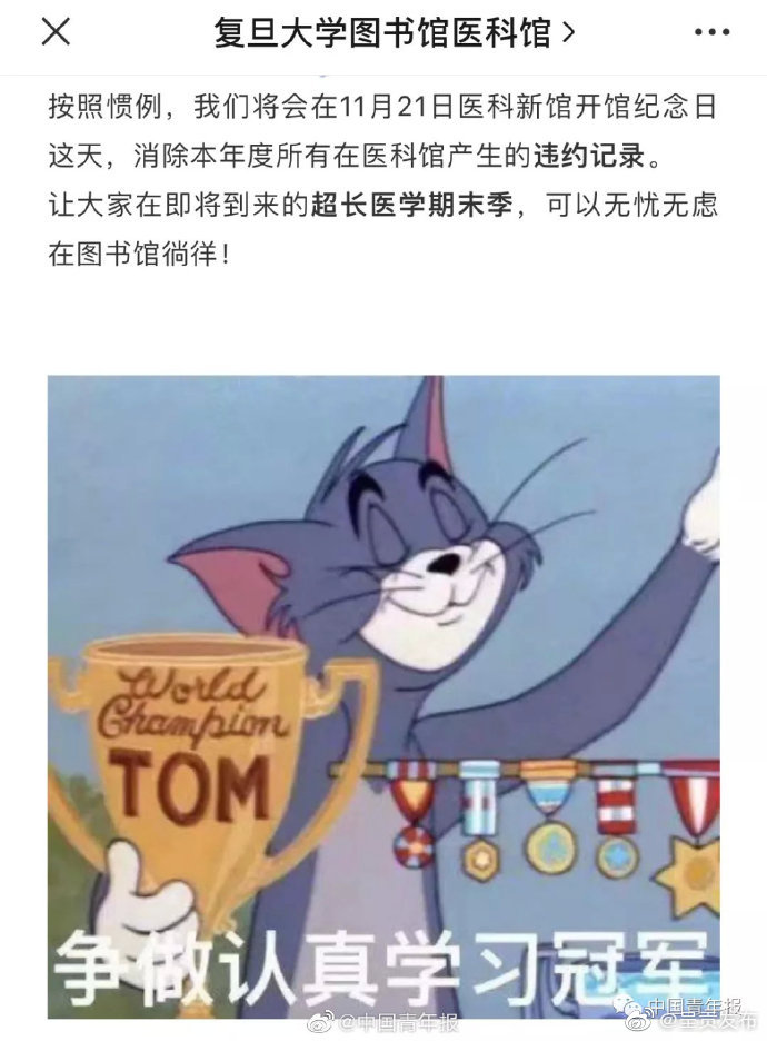 呈贡发布