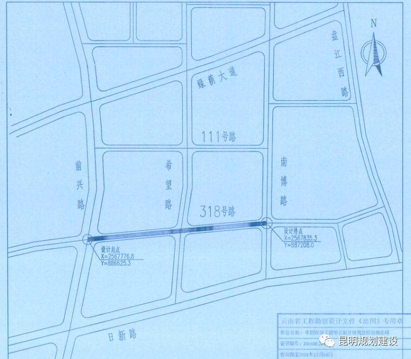 昆明信息港/cnkmxxg