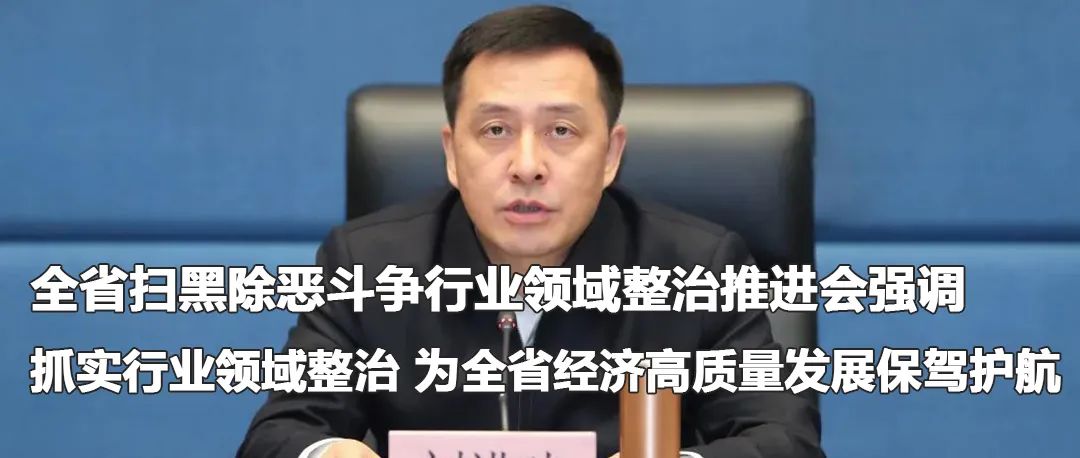 云南政法(微信)