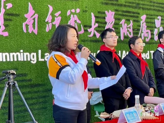 盘龙教育(微信)
