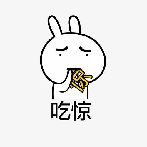918云南交通台(微信)