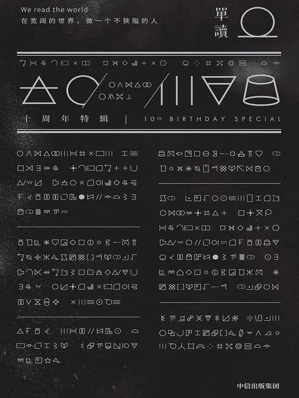 云南省图书馆(微信)