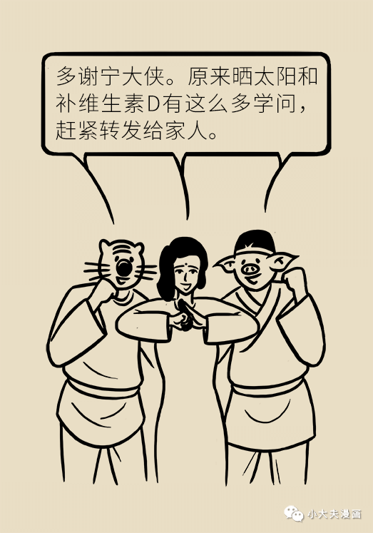 昆明市儿童医院