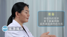 云南中医(微信)