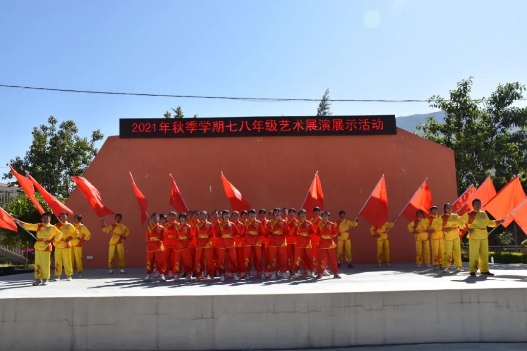 东川教育(微信)