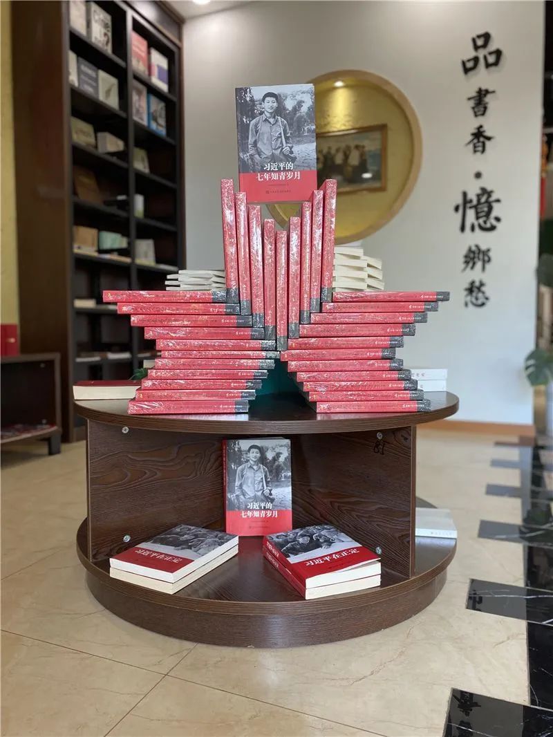 红河文旅